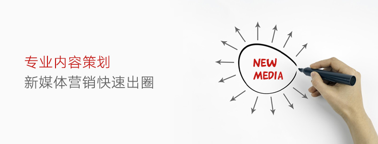 信息流广告公司.jpg